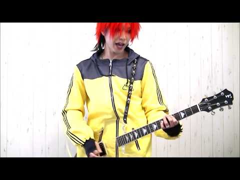 X JAPANのhide好きによる DICE 【Guitar & Vocal Cover】