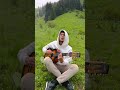 Жаңбырлы маусым(cover)