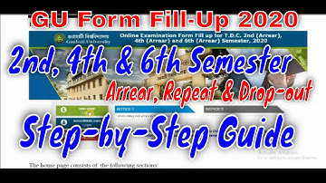 GU form Fill Up 2020 || 2nd, 4th & 6th  semester  (Regular, Arear & Drop out ) || এতিযাই Fill Up কৰক