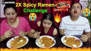 2 PACKET 2X SPICY RAMEN NOODLES CHALLANGE ।। Korean Noodles challange।। @Mero Nepali Kitchen