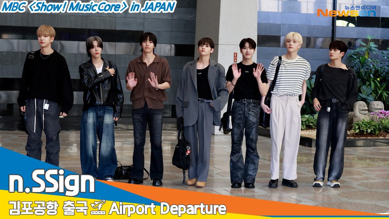 [4K] 엔싸인, 순간 훅! 들어오는 잘생김 (출국)✈️n.SSign Airport Departure  2024.6.28 #Newsen