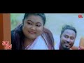 Uhu Uhu (Official Video) | Akash Nibir | Achurjya Borpatra | Mantumoni Saikia | Dinesh Sonowal Mp3 Song