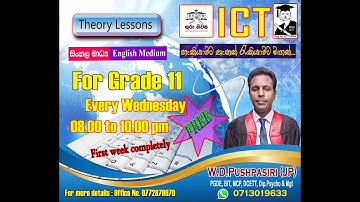 ICT   Grade 11   Unit 01   Programming   Part 01   English Medium  2025 12 10
