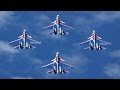 LIMA 2017 Su-30 Russian Knights Русские Витязи ВКС России