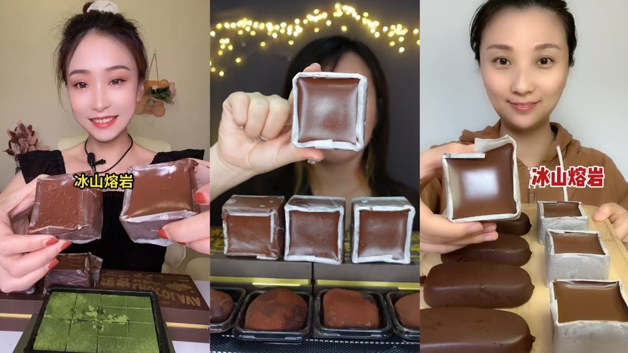 ASMR Chinese Mukbang Lava chocolate - [Sweets] 🍫😋