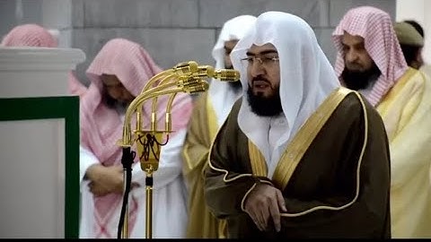 سورة البقرة كاملة الشيخ بندر بليلة بدون اعلانات .