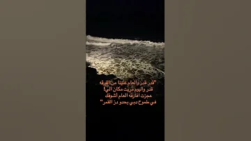 الاغنيه Youtube اكسبلور تيك توك Fyp Explore Foryou بلقيس قدر 