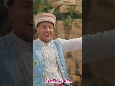 غدار يما غدار محبوبي نساني شاب شعيب السطايفي 