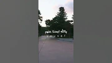 اوعي تقول فلان دا غيرهم اكسبلور Love ذواقه حب Musicvideo Musicclip Lovesongs Shortsmusic 