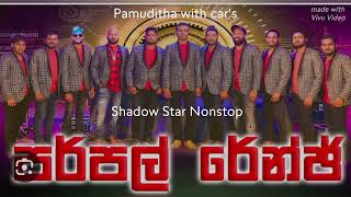 Shadow Star Nonstop - Purple Range