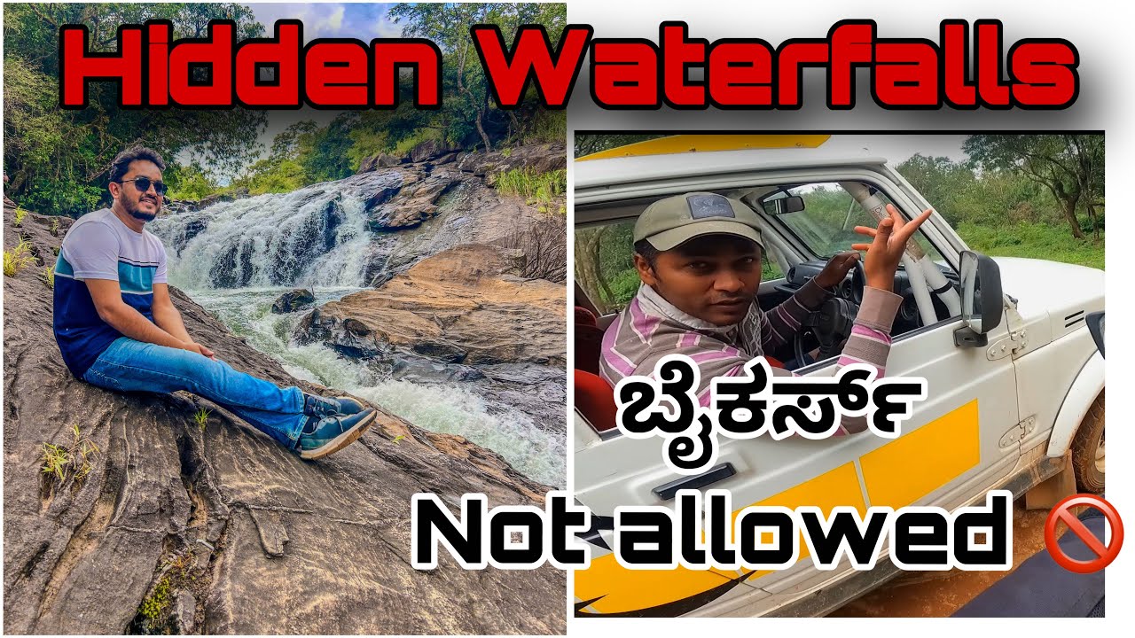 Unexplored waterfalls Sakleshpura -MUST VISIT PLACE- OFFROAD FOREST MUD TRAIL-ಕನ್ನಡ vlog EP-03