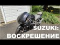 Реставрация Suzuki TL1000S 1997 года. Часть 1: покраска.