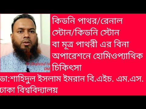 ভিডিও: জস স্টোন হল নতুন স্টাইল আইকন