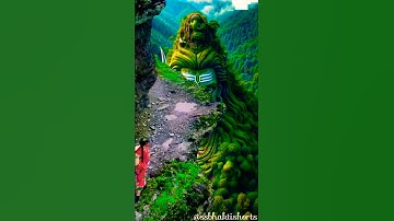 Bam Bholle🕉️Mahakal Status🔱 mahadev status💥#mahakal #mahadev #bholenath #shortvideo #shorts #short