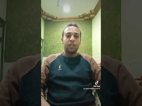 احمد ضاحي 25 يناير عيد الشرطة المصرية