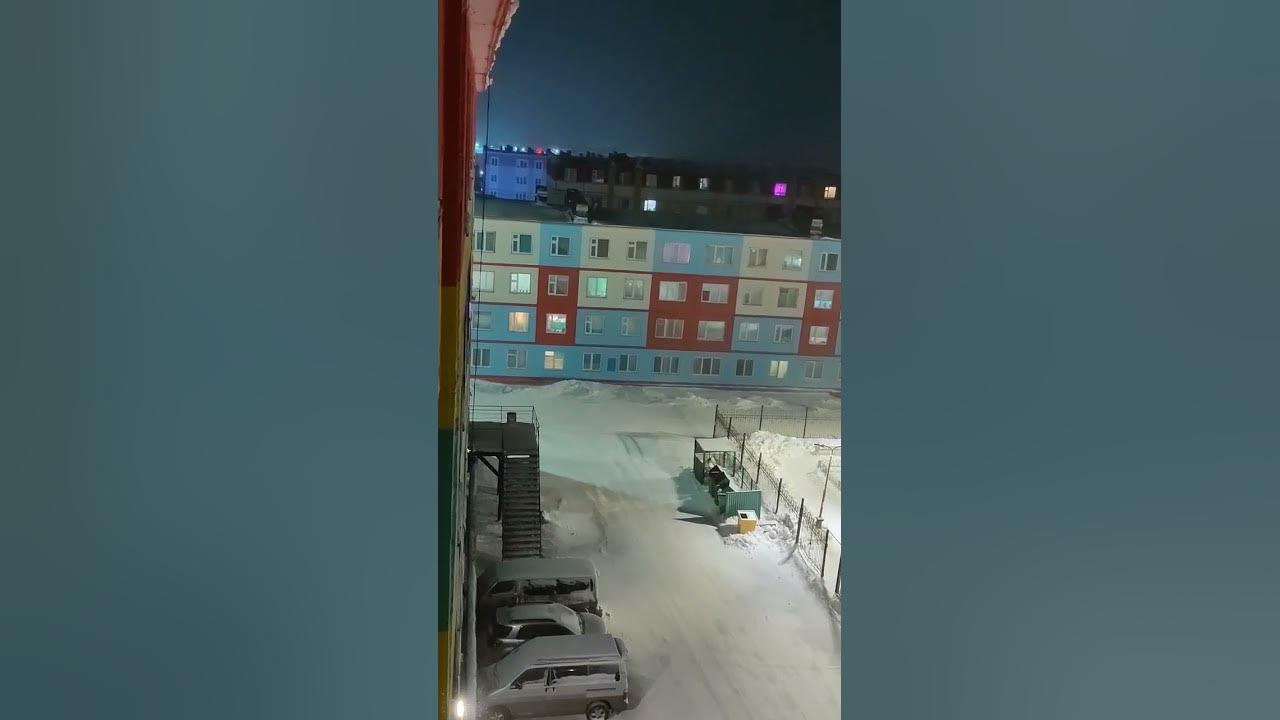 Анадырь Дальний Восток