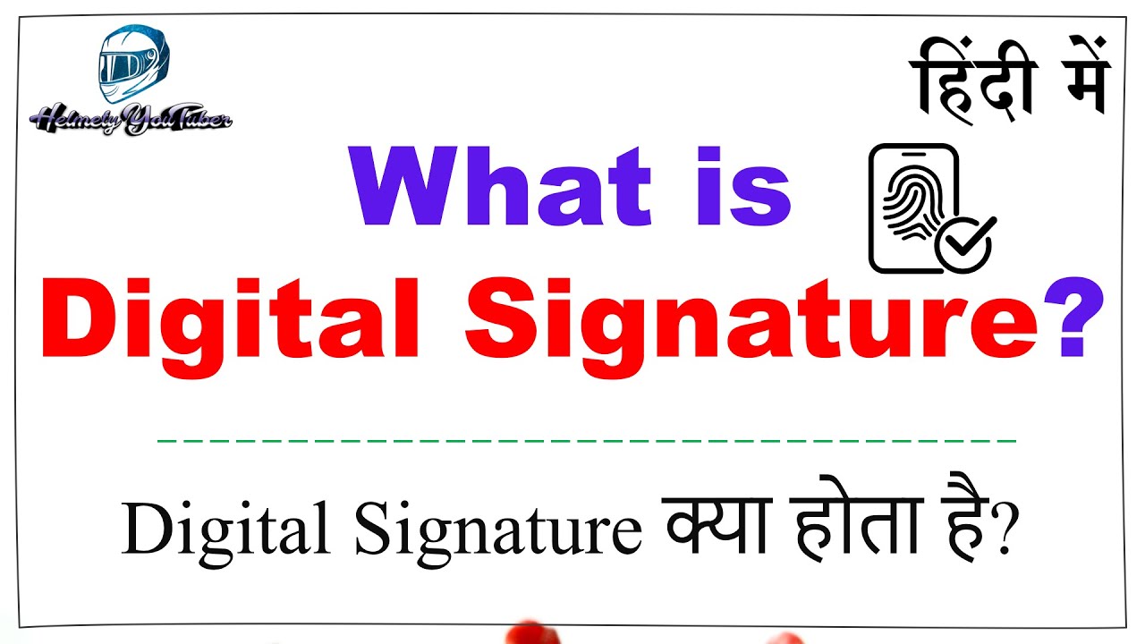 What is Digital Signature | digital signature in hindi