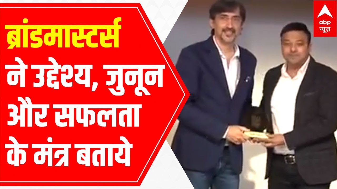 Brandmasters share Purpose, Passion & Success Mantras: Ajay Kakar, CMO of Aditya Birla Capital