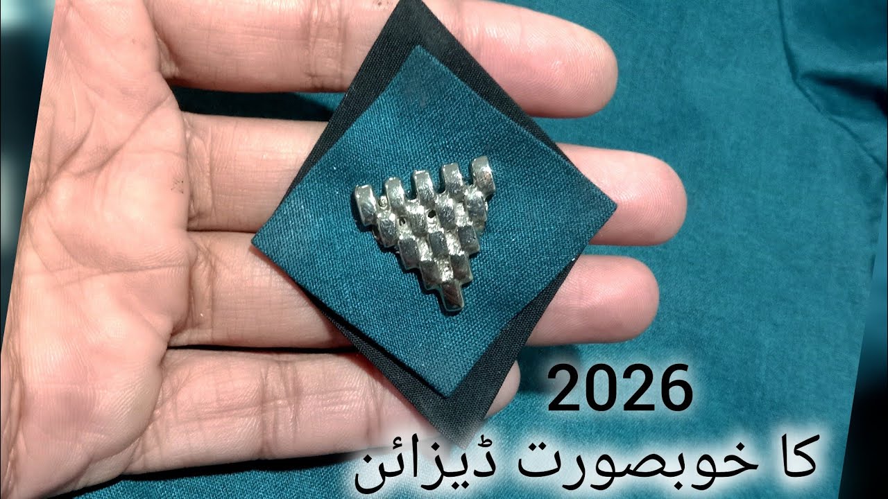 Latest Baby Boy new Kurta Designs 2026 for Eid and Special Occasions. بے بی بوائے نیو کرتا ڈیزائن