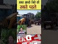 गुजरात की ताजा बड़ी खबरे, खबर आपके जिले की सबसे पहले