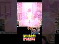 這不是官托《什麼是官托》#綻放春光 #時裝幸運箱 #瑪奇 #平民百姓