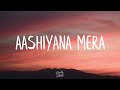 Bajrangibhaijaanthujomilaaashiyanamera  thu jo mila lyrics  bajrangi bhaijaan  aashiyaana