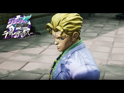 【JoJo's Bizarre Adventure Last Survivor】ジョジョの奇妙な冒険　ラストサバイバー　３【吉良吉影】