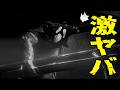 【MONSTRUM】全てがランダム！化物がいる貨物船からの脱出 part4