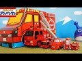 アンパンマンおもちゃアニメ★消防車パレード★【トミカ】麵包超人 消防车的玩具 Tomy car Fire truck 소방차 働く車