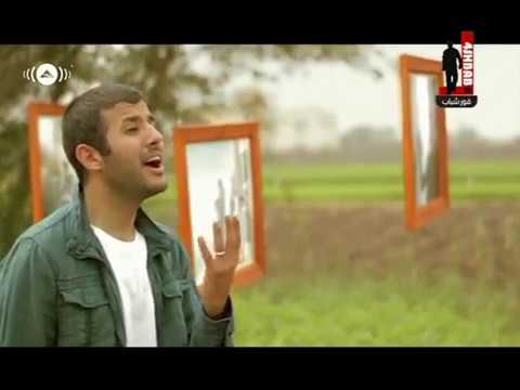 اغنية انسان لحمزه نمره