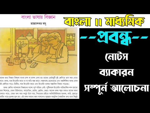 ভিডিও: ত্রিভুজ সমাহার জন্য কোন মানদণ্ড ব্যবহার করা যেতে পারে?