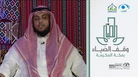 شنّف مسمعك بتلاوة خاشعة للقارئ والمنشد | عبدالملك الهتاري | #ديوانية_الضياء