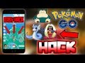 POKEMON GO APK [NO ROOT] SUPER EASY! POKEMON GO HACK TAP TO WALK
JOYSTICK (APK MOD)