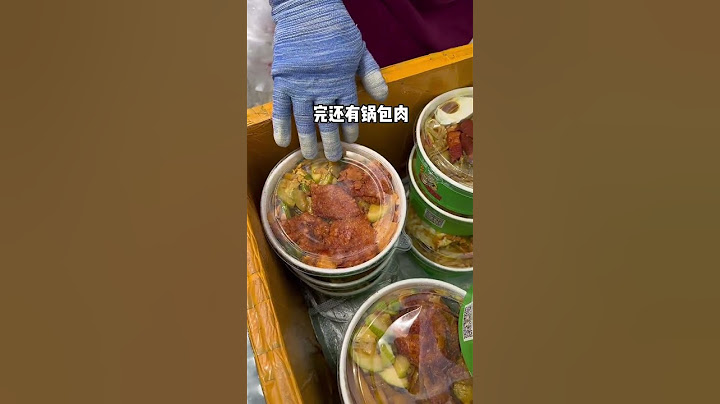 咱就是说10块6个菜的东北盒饭还送汽水的吗？ #路边摊美味