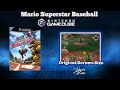 Mario Superstar Baseball Gamecube 12 Hour Stream