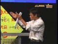 马云演讲视频 马云经典励志演讲 马云官方1 马云演讲视频 马云经典励志演讲 马云官方1