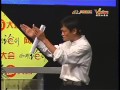 马云演讲视频-马云经典励志演讲-马云官方1