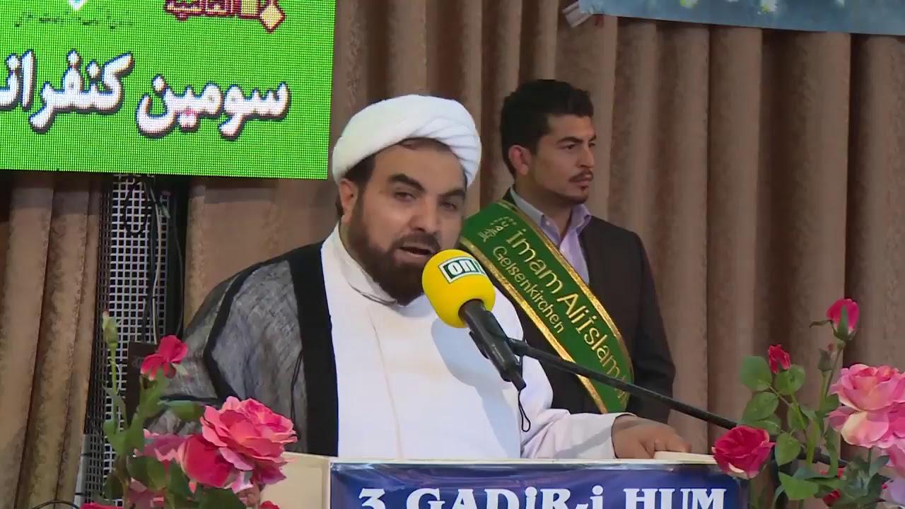 Livestream von IacMedia