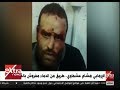 الآن | الإرهابي هشام عشماوي .. طريق من الدماء مفروش بالتطرف