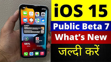 iOS 15 Public Beta 7 || What’s New || Should You Update || Amazing New Features || All Problem Solve