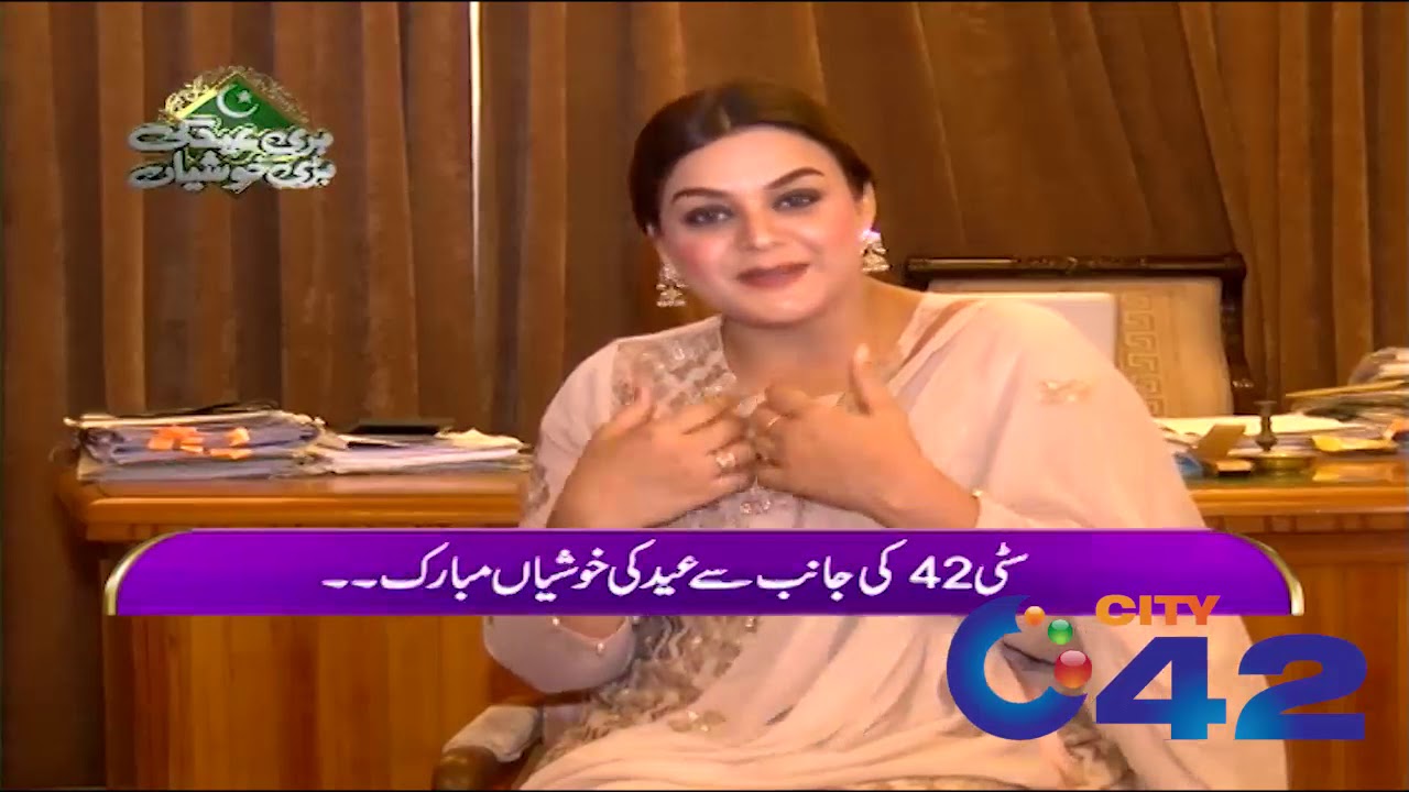 Ghar Ghar Eid With Kamran Lashari | Eid Special Program | 12 Aug 2019