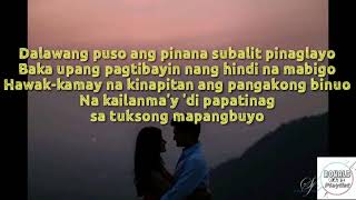 Malayo ka man - Jr Crown, Kath, Cyclone & Young Weezy (Lyric Video)