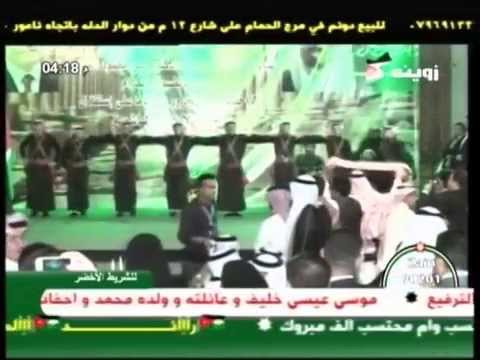 إحتفال القنصلية الاردنية بعيد الاستقلال 68 بجده بالتعاون مع ملتقى النشامى