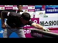 #마르티네스 vs #구민수 128강 1세트[크라운해태 #PBA 챔피언십 26-27]