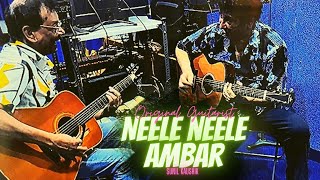 NEELE NEELE Ambar PAR. Original Guitarist - Sunil Kaushik(LESSON VIDEO)