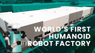 Announcing RoboFab, World
