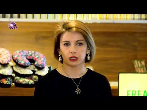 ჟენევის რიგით 43-ე რაუნდი