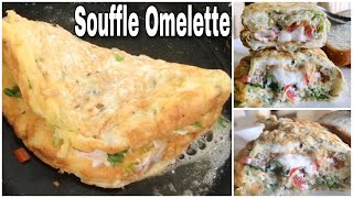 Fluffy Masala Omelette Omelette With Indian Touch Souffle Masala Omelette.vijus Eat In.