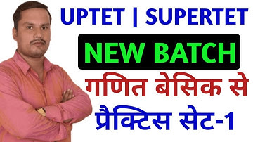 Target UPTET || SUPER TET |Maths PRACTICE SET 01| Maths Preparation/super tet maths classes 2021