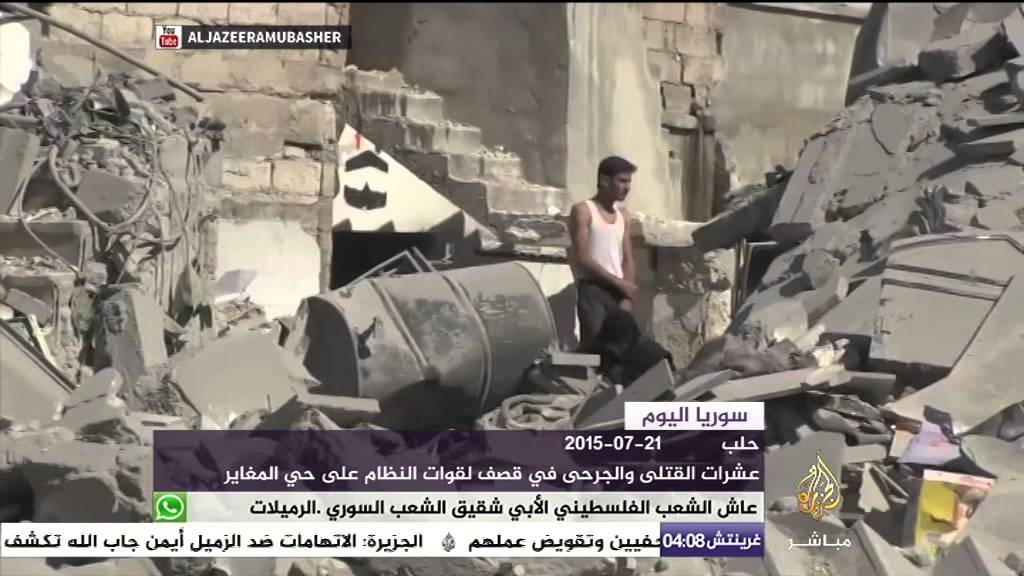 سوريا اليوم 21 يوليو 2015